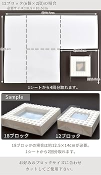 Amazon.co.jp: MYmama シリコンモールド が作れる EZモールド用